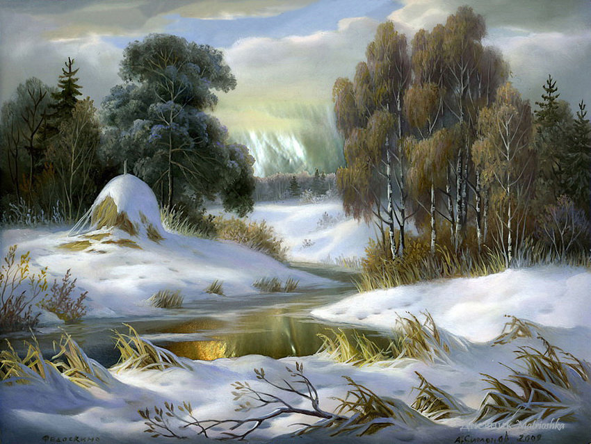 пейзаж - природа - оригинал