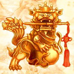 золотой  тигр - китай - оригинал