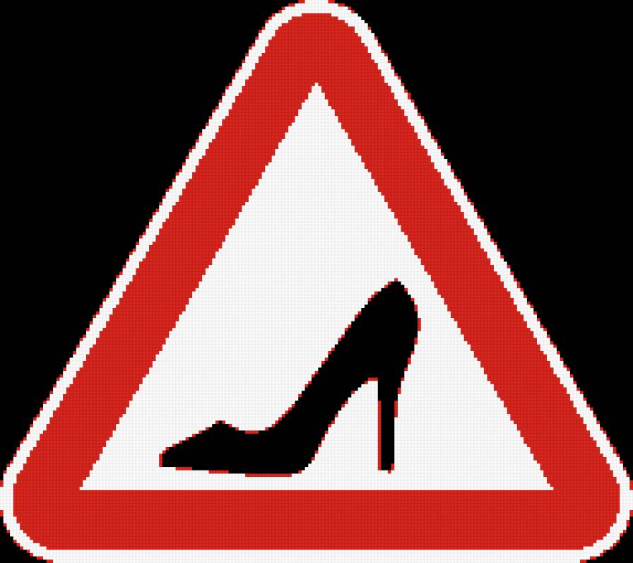 Осторожно, туфелька - она, монохром, туфелька - предпросмотр