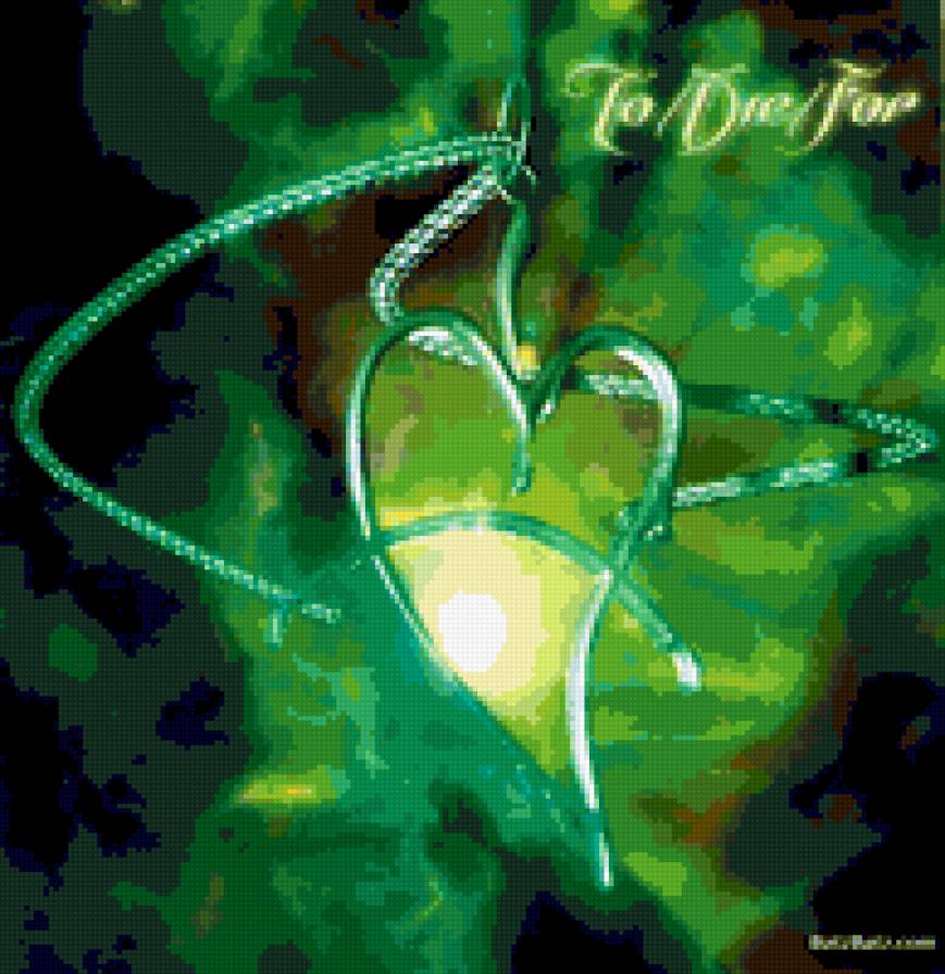 To/Die/For - музыка - предпросмотр