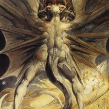 Красный Дракон