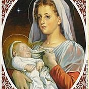 Схема вышивки «№197128»