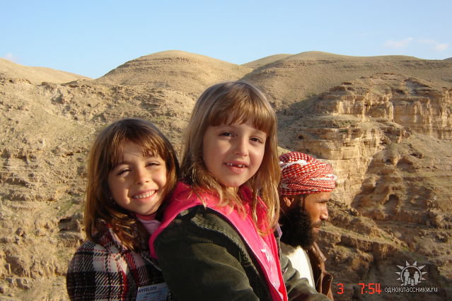 Вашуля и Ольга - оригинал