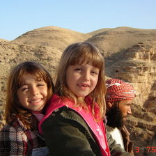 Схема вышивки «Вашуля и Ольга»