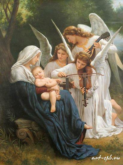 песня 2 - оригинал