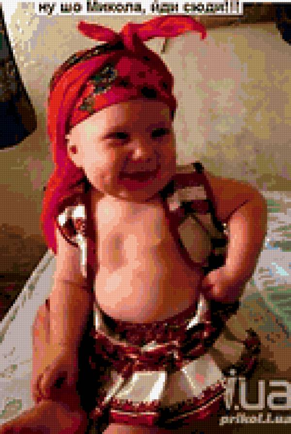 Ну, шо, Миколо, ходи сюди! - украиночка, девочка, дети - предпросмотр