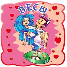 Схема вышивки «весы»