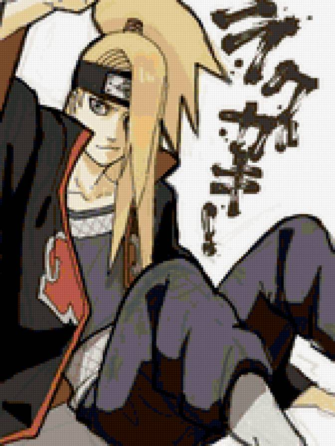 дей - предпросмотр