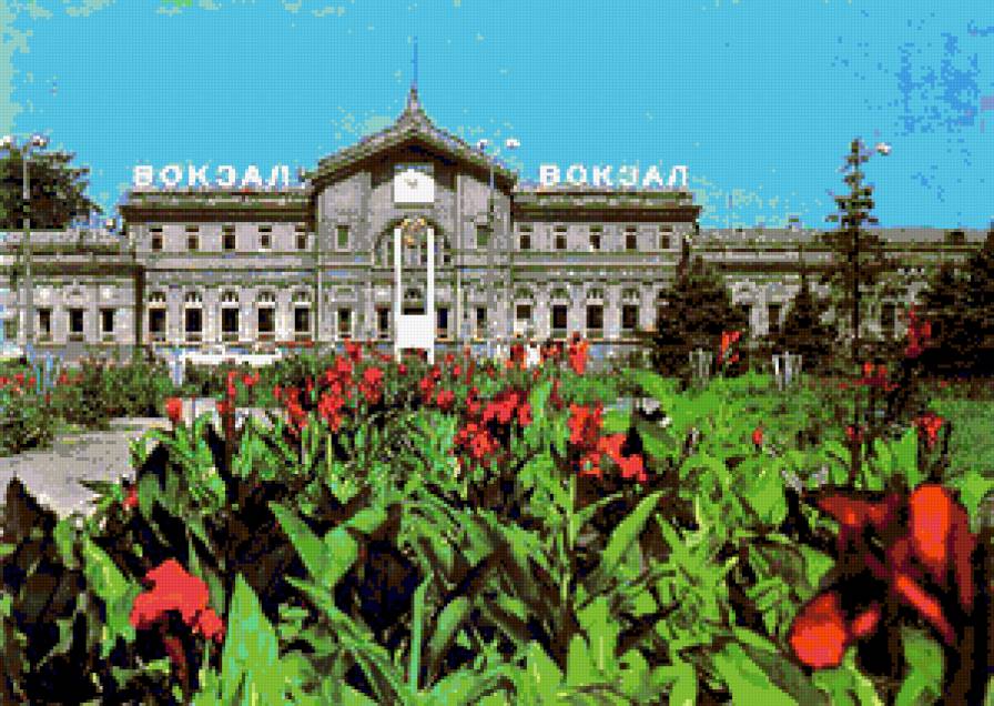 Ж/д вокзал - херсон 60-х гг. - предпросмотр