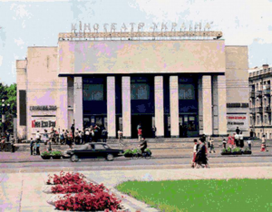 Кинотеатр"Украина" - херсон 60-х гг. - предпросмотр