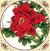 №198854 - цветы, букет - оригинал