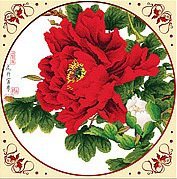 Схема вышивки «№198854»