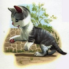 Схема вышивки «№199596»