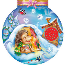 Новогоднее