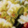 Предпросмотр схемы вышивки «Букет» (№200779)