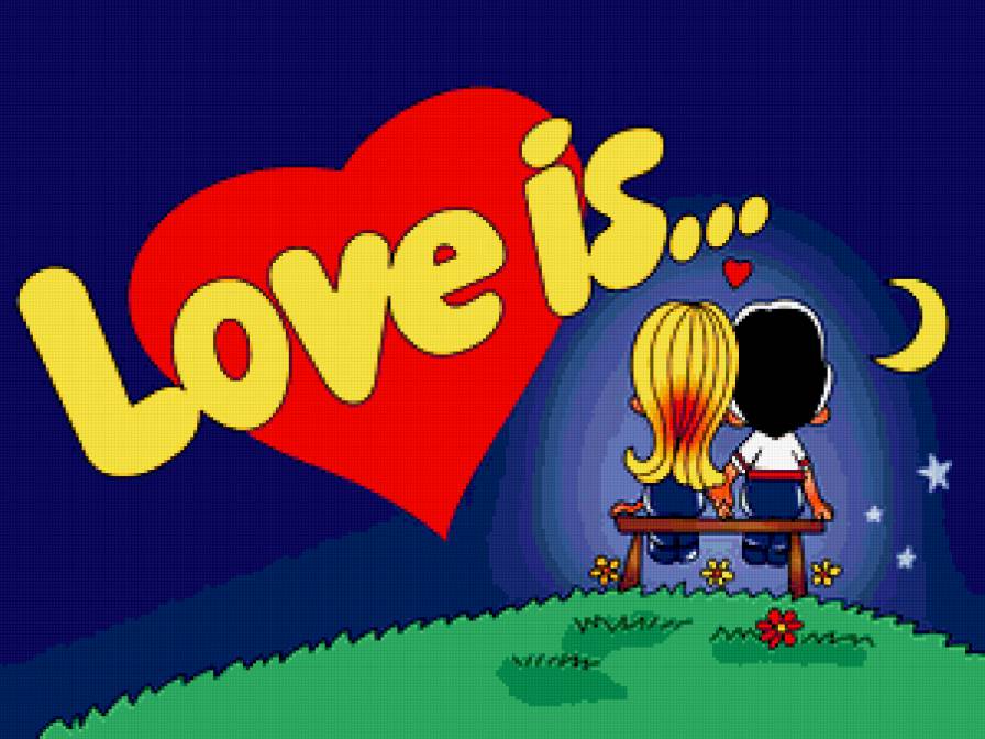 love is - предпросмотр