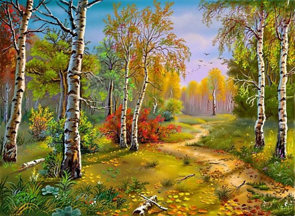 №201435 - оригинал