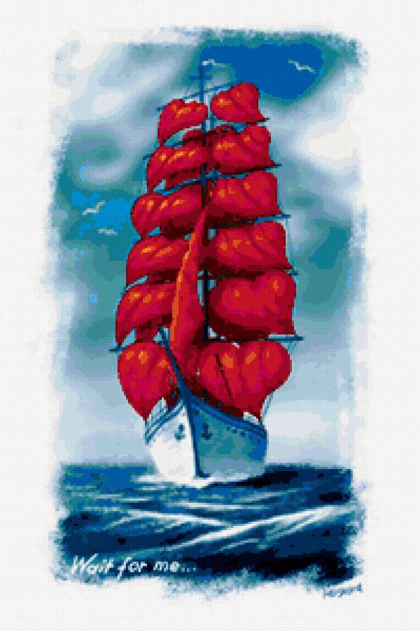 корабль любви - корабль любви - предпросмотр