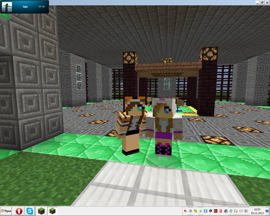 я и подруга - minecraft - оригинал