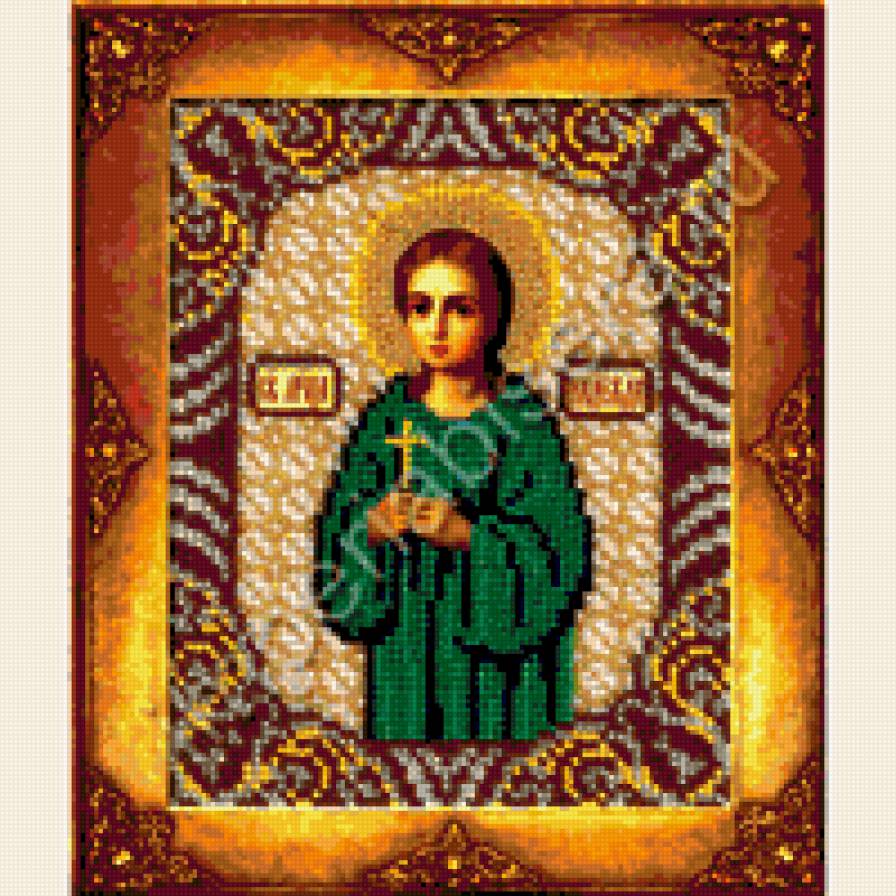 Икона Святая великомученница Надежда - иконы - предпросмотр