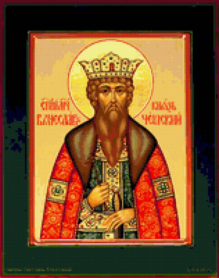 Икона Святой Вячеслав Чешский - икона - предпросмотр