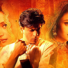 Схема вышивки «Девдас»