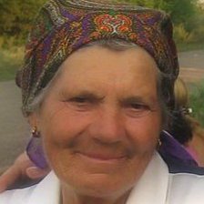 Схема вышивки «№204149»