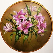 Схема вышивки «№204541»