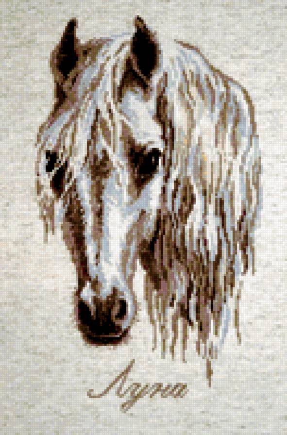 luna - предпросмотр