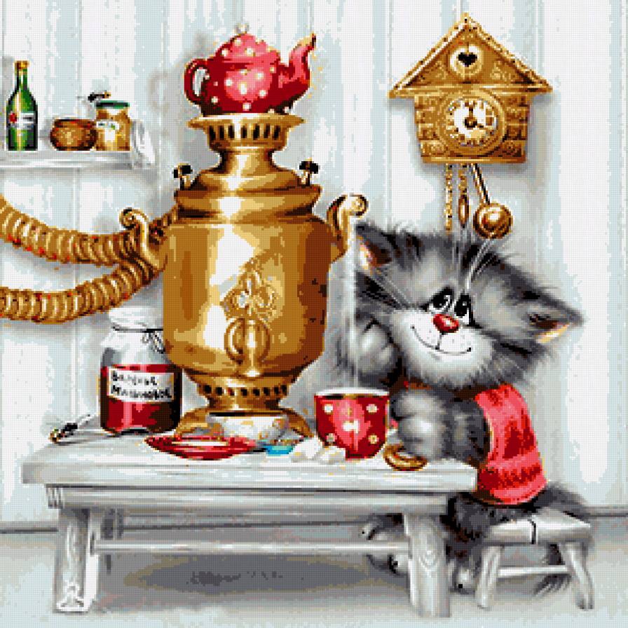 06 - самовар, кухня, котенок, кот - предпросмотр