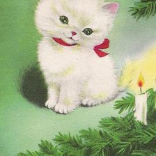 Новогоднее