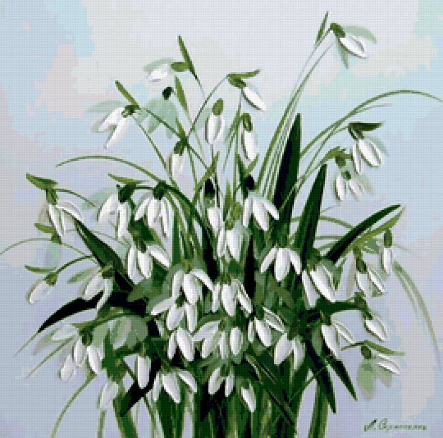 №205076 - предпросмотр