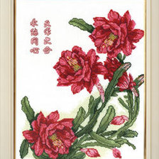 Схема вышивки «пасхальный кактус»