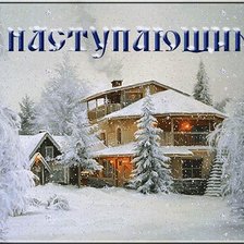 Схема вышивки «№205521»