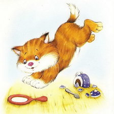 Схема вышивки «№205867»