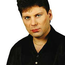 Схема вышивки «Хой»