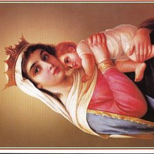 единая надежда