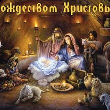 Схема вышивки «рождество»