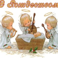 Схема вышивки «рождество»