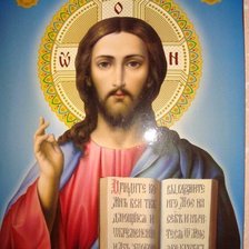 Схема вышивки «серия "иконы"»