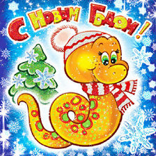 Схема вышивки «С Номым годом»