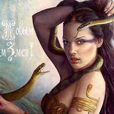 Схема вышивки «№206584»