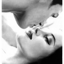 Схема вышивки «Двое»