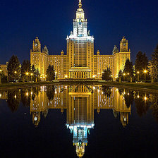 Схема вышивки «Москва»