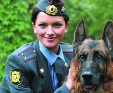 Схема вышивки «Василиса и Мухтар»