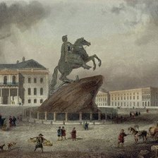 Схема вышивки «медный всадник»