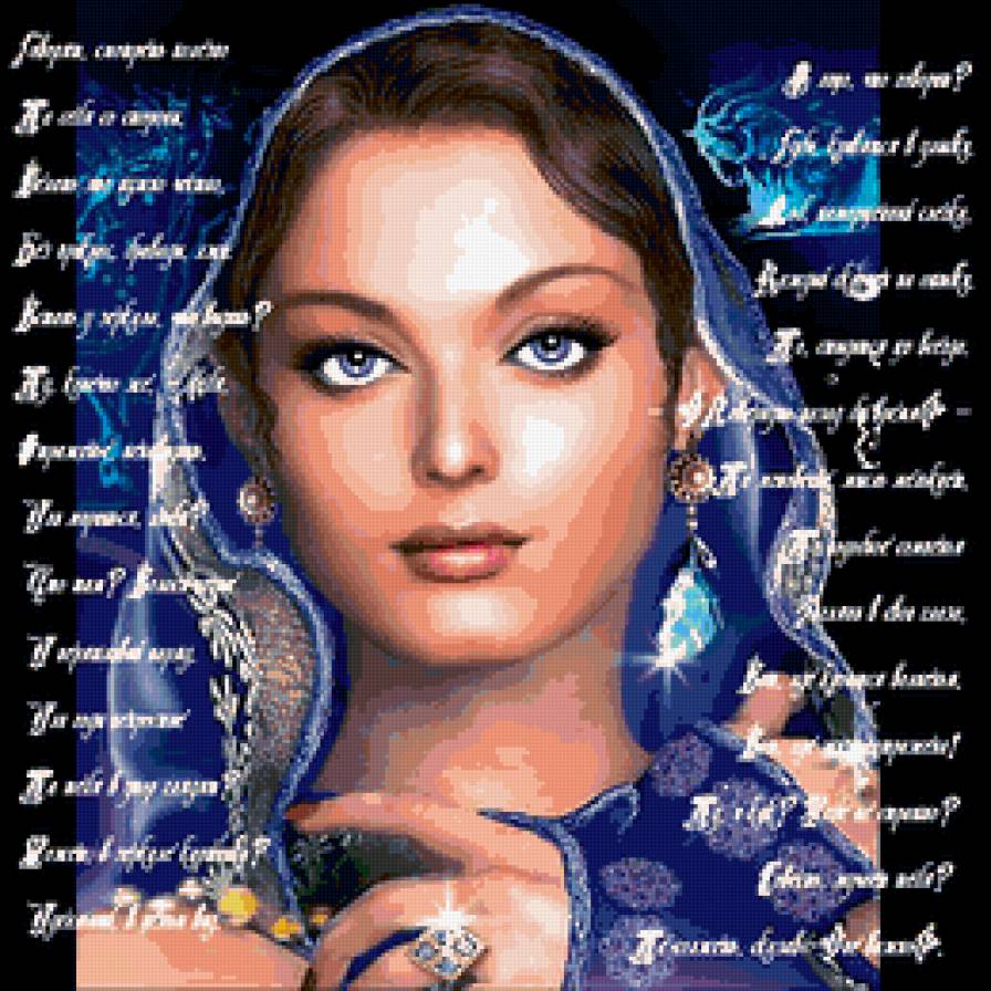 восточые сказки - сказки - предпросмотр