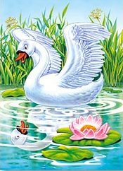 лебедь - лебеди, птицы, сказка, кувшинка - оригинал