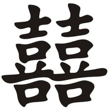 Схема вышивки «ieroglif dv.scastje»