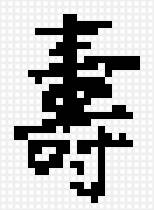 ieroglif dolgoletie - предпросмотр